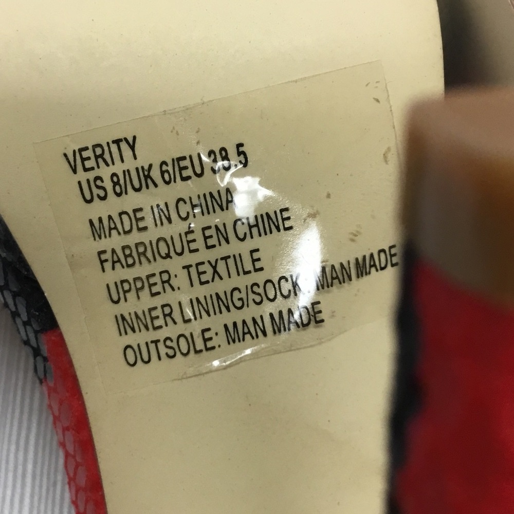 JustFab New Striking Heels - Picture 9 of 10